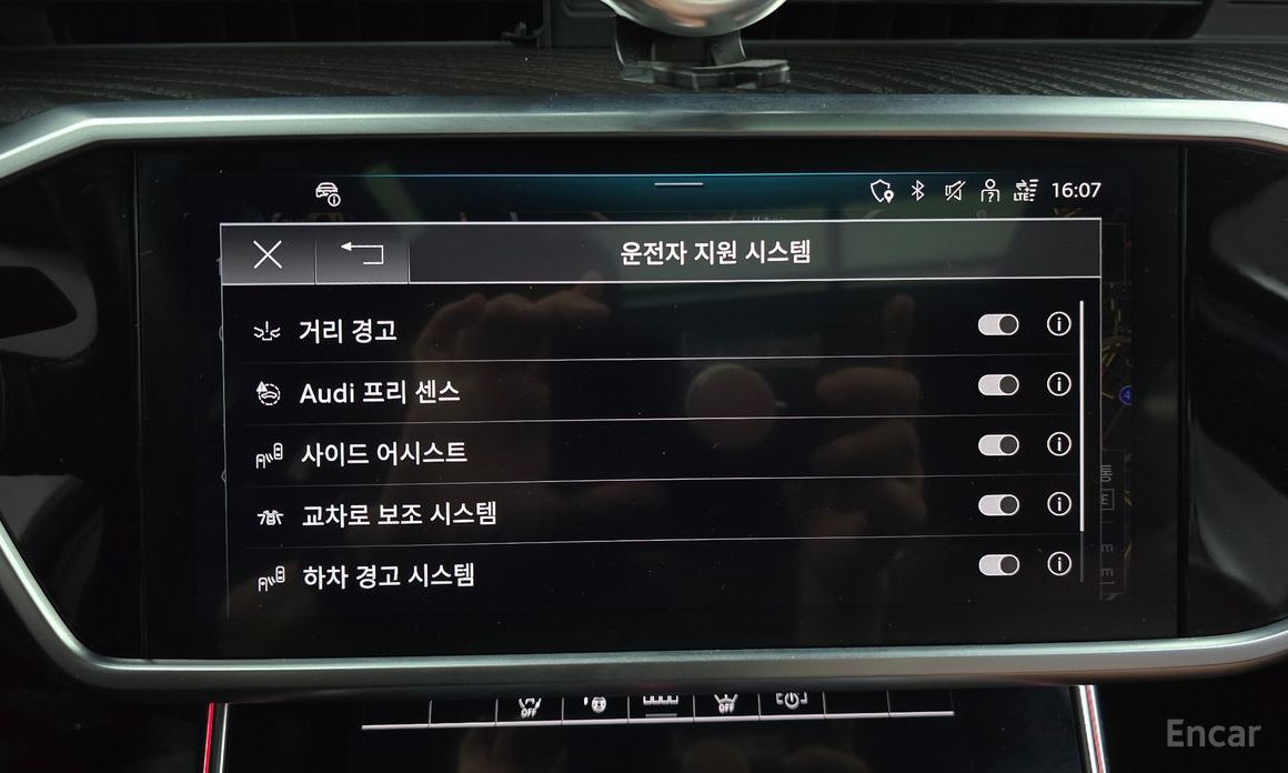 Audi A6 (C8) 45 TFSI Quattro Premium №17