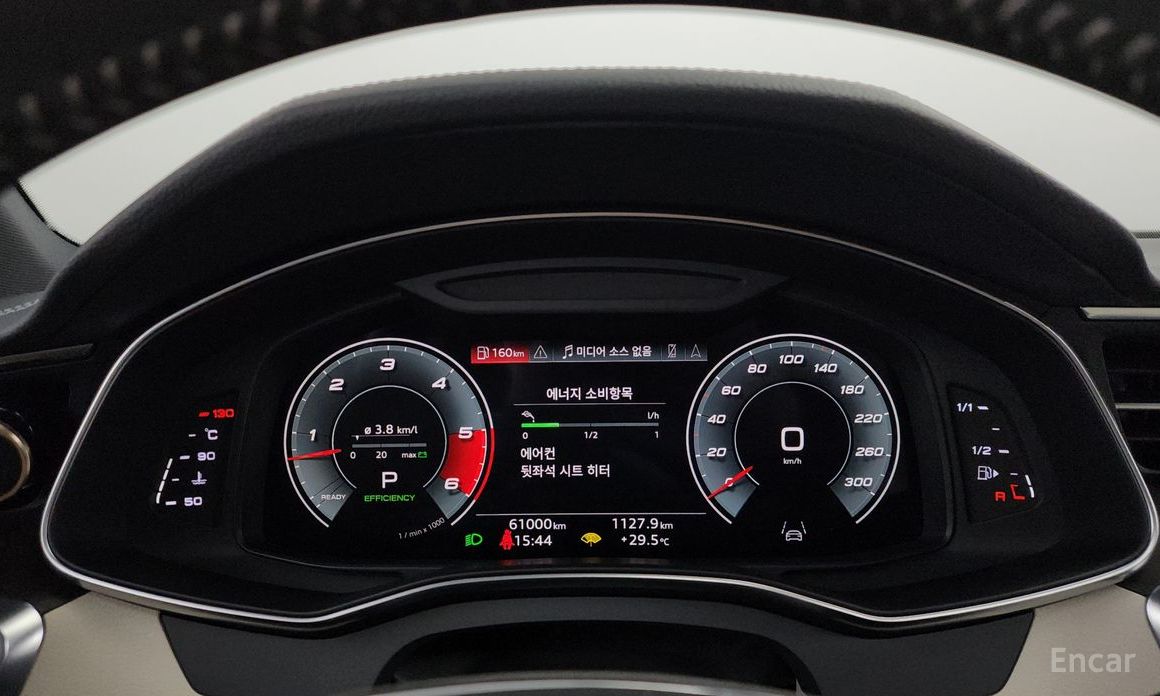 A7 (4K)45 TDI Quattro Premium 9