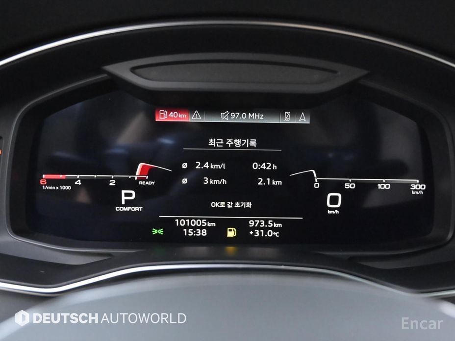 A7 (4K)45 TDI Quattro Premium 9