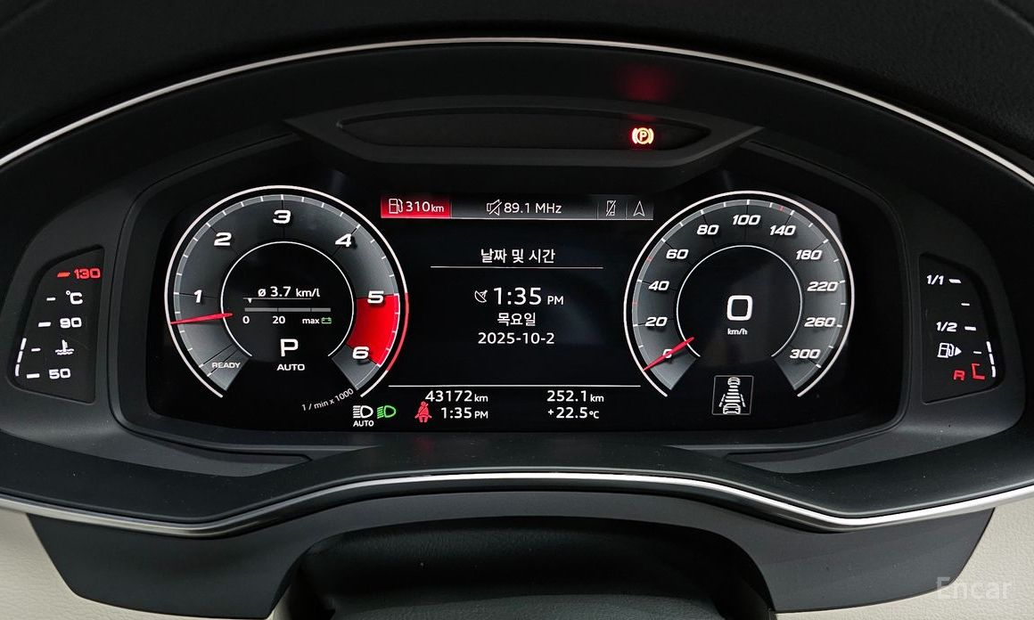 A7 (4K)45 TDI Quattro Premium 9