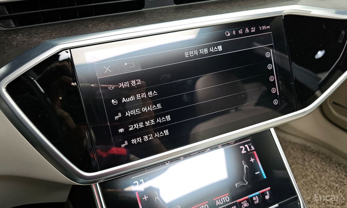 A7 (4K)45 TDI Quattro Premium 18