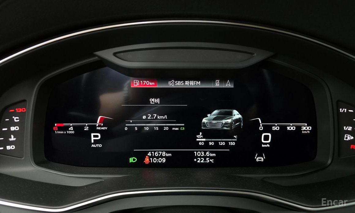 Audi A7 (4K)50 TDI Quattro Premium №9