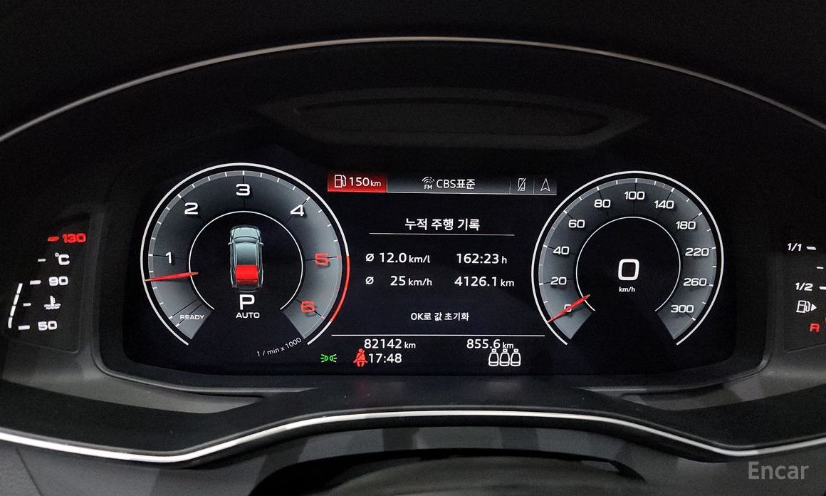 Audi A7 (4K)50 TDI Quattro Premium №9