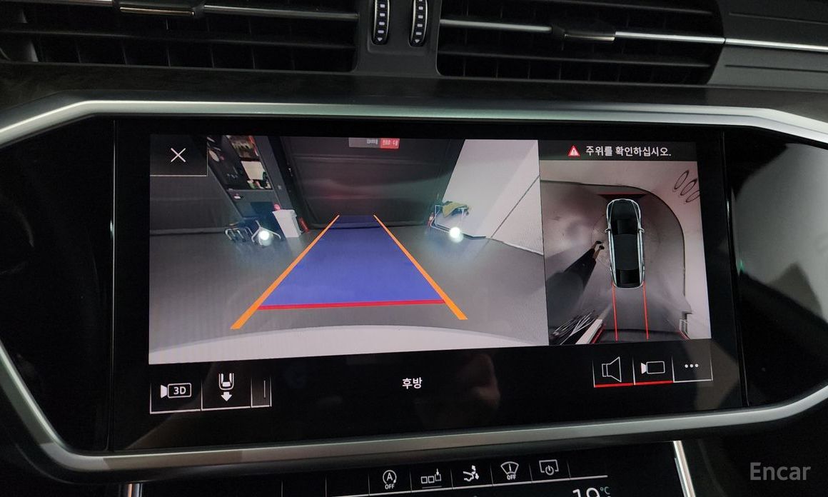 Audi A7 (4K)50 TDI Quattro Premium №16