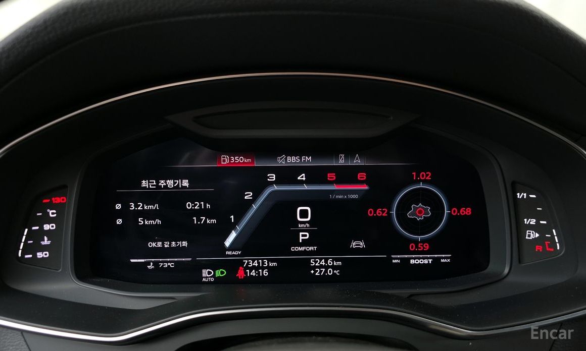 Audi A7 (4K)50 TDI Quattro Premium №9
