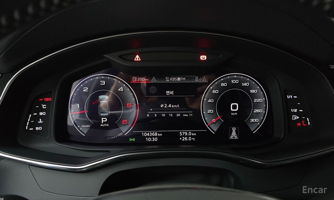 A7 (4K)50 TDI Quattro Premium 9