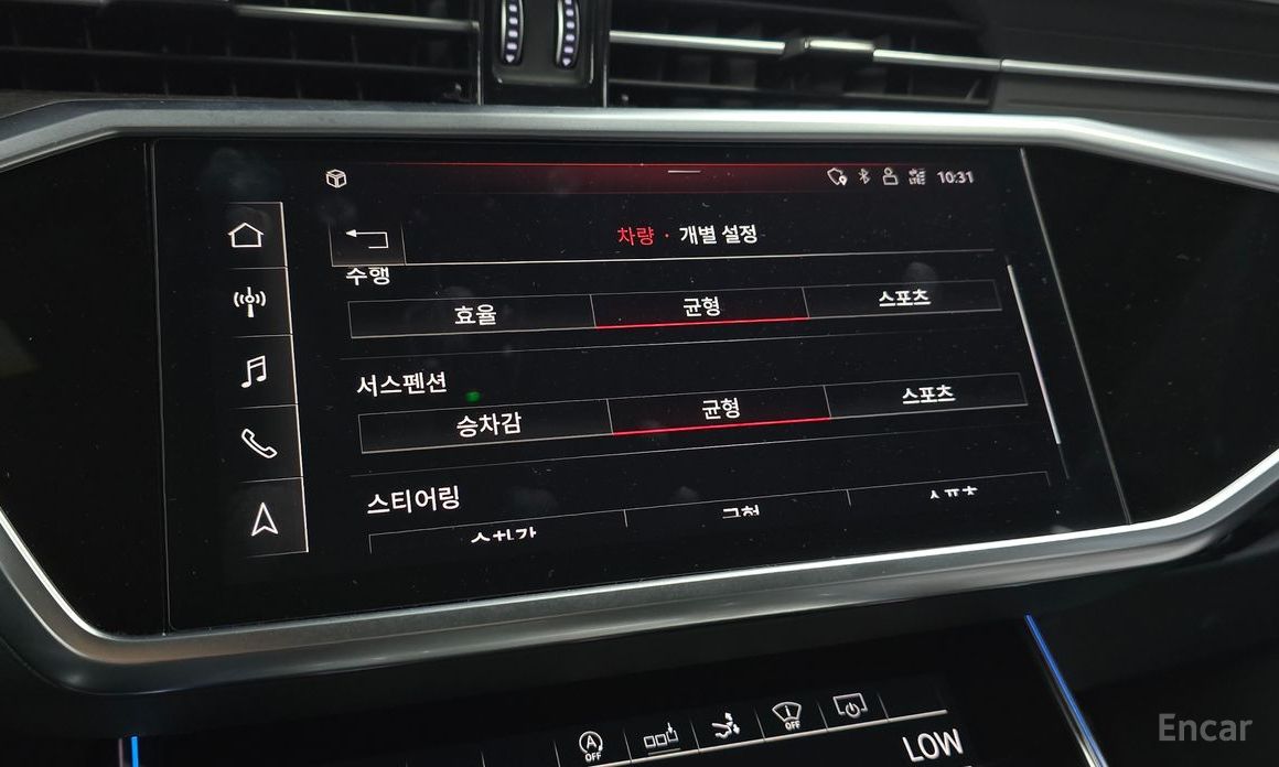 A7 (4K)50 TDI Quattro Premium 17