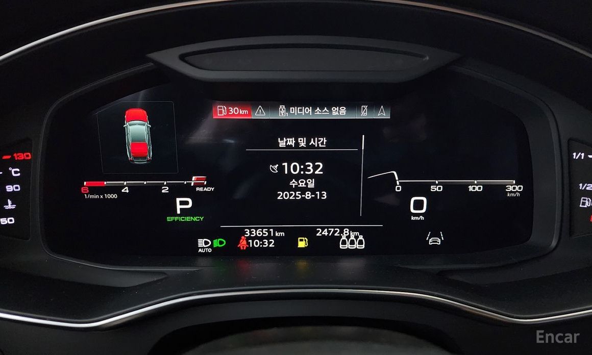 Audi A7 (4K)50 TDI Quattro Premium №9