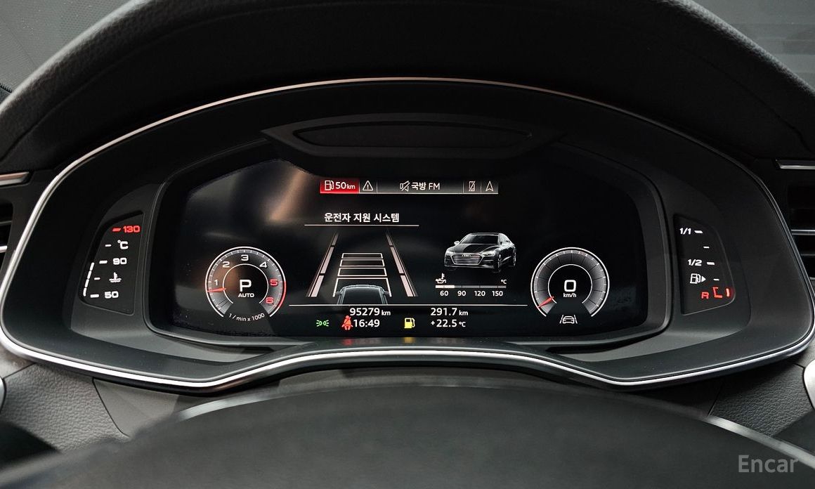 Audi A7 (4K)50 TDI Quattro Premium №9