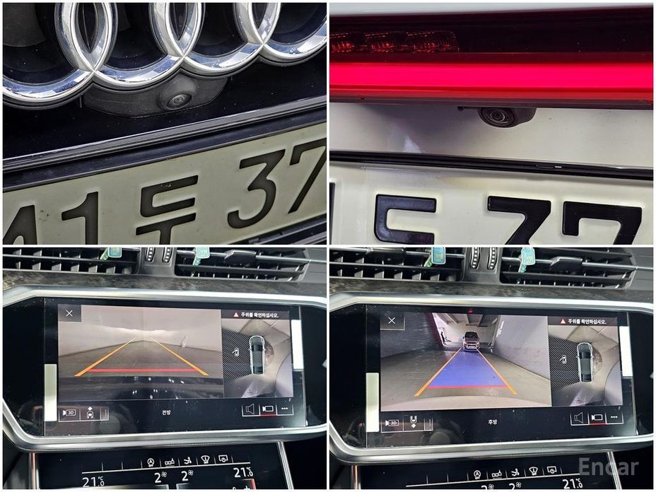 Audi A7 (4K)50 TDI Quattro Premium №15