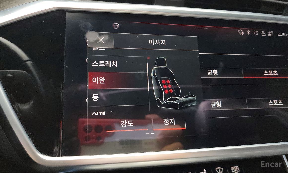 Audi A7 (4K)50 TDI Quattro Premium №18