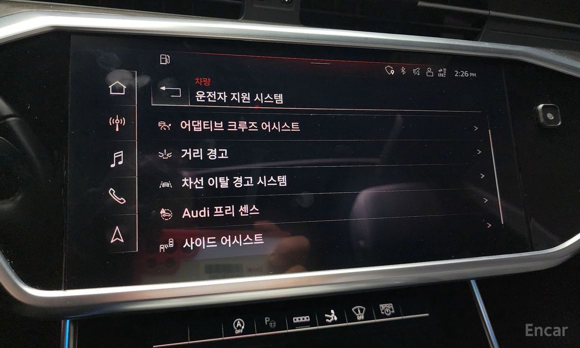 Audi A7 (4K)50 TDI Quattro Premium №19