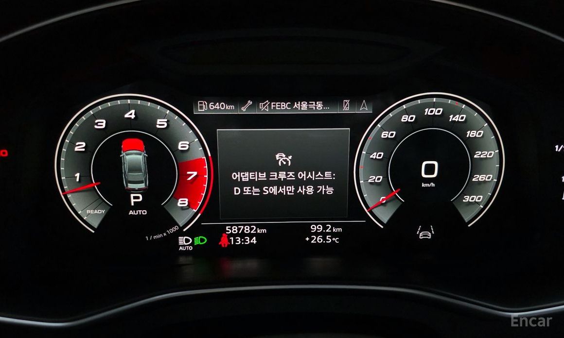 A7 (4K)55 TFSI Quattro Premium 9