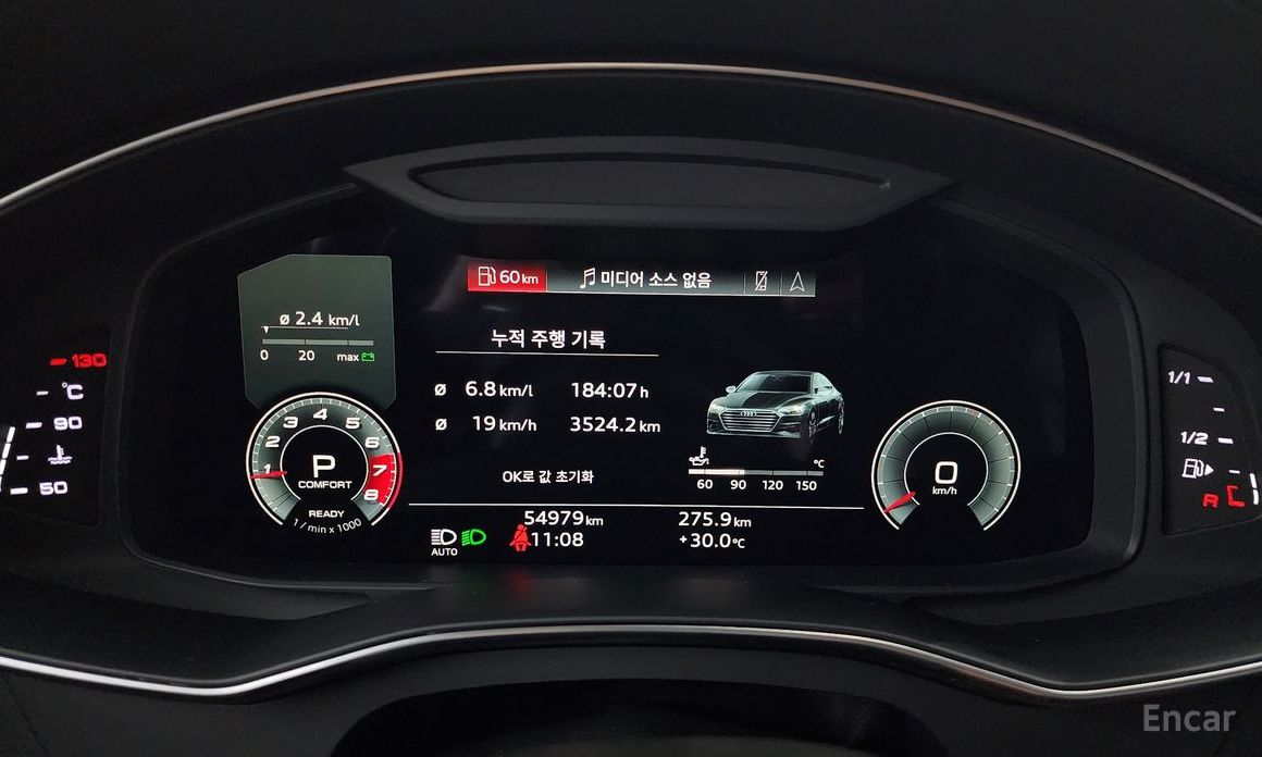 A7 (4K)55 TFSI Quattro Premium 9