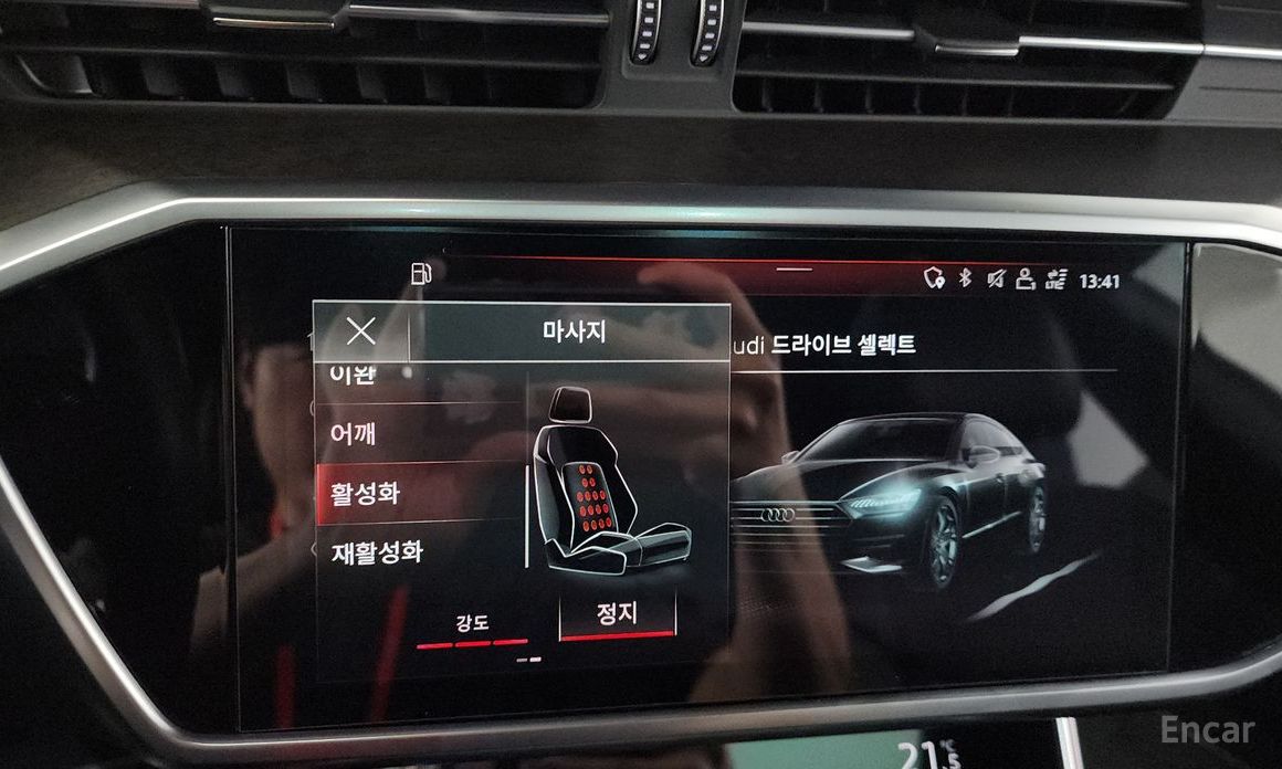 A7 (4K)55 TFSI Quattro Premium 17