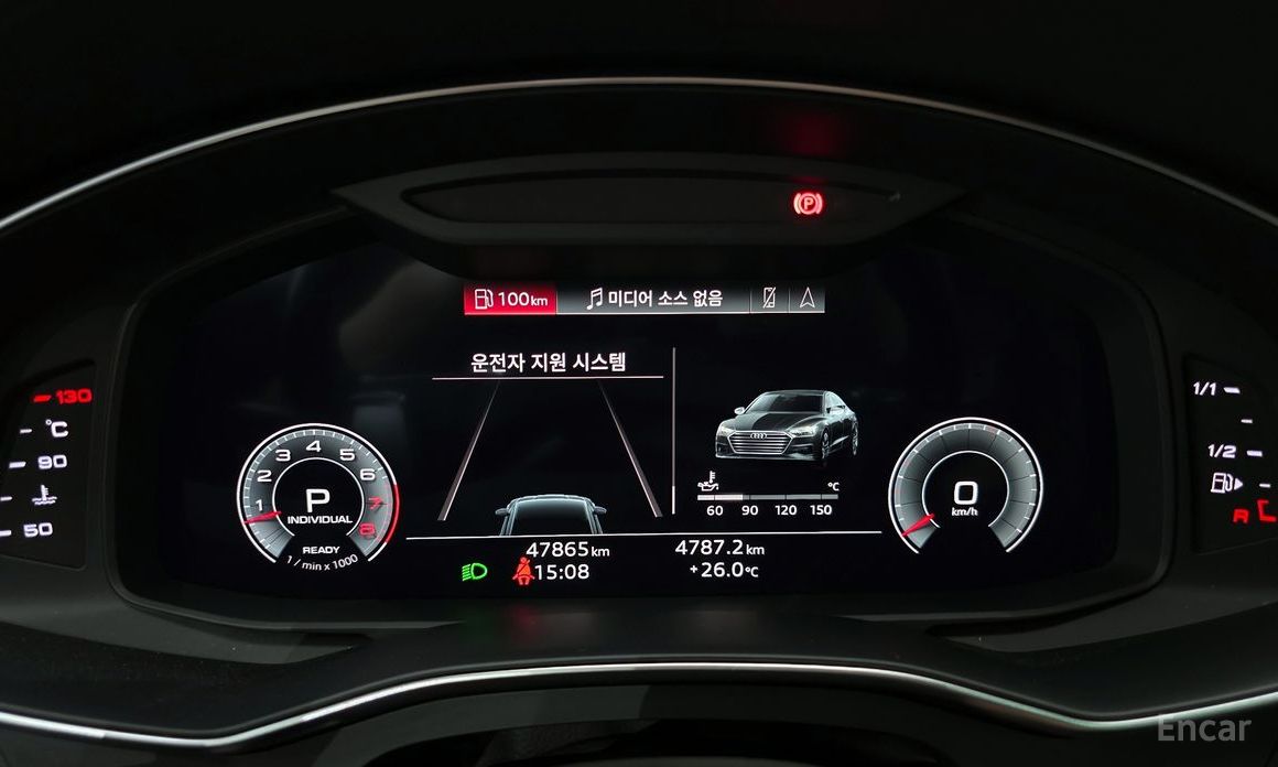 Audi A7 (4K)55 TFSI Quattro Premium №9