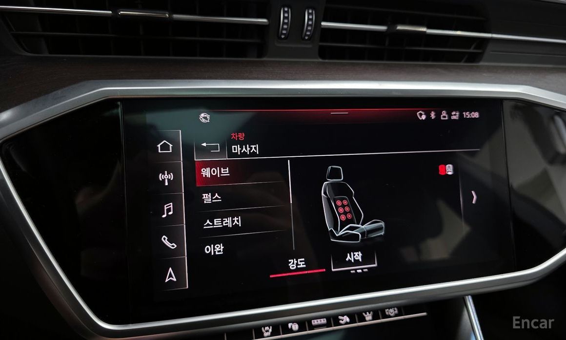 Audi A7 (4K)55 TFSI Quattro Premium №17