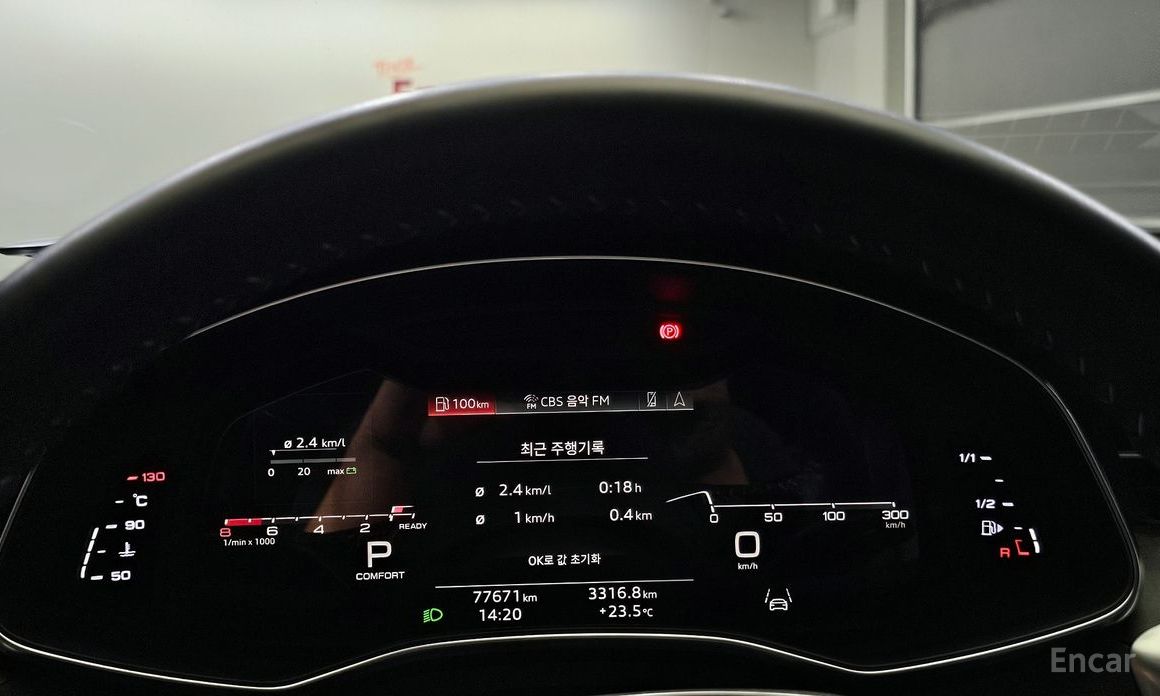 A7 (4K)55 TFSI Quattro Premium 9