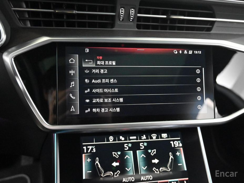 A7 (4K)55 TFSI Quattro Premium 18