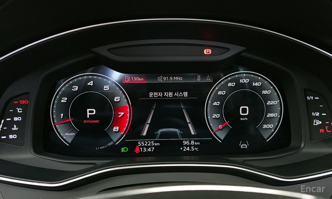 Audi A7 (4K)55 TFSI Quattro Premium №9