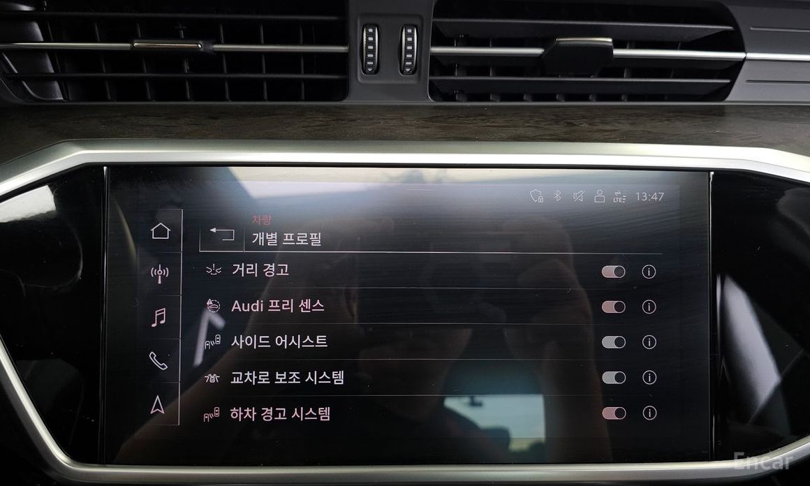 Audi A7 (4K)55 TFSI Quattro Premium №17