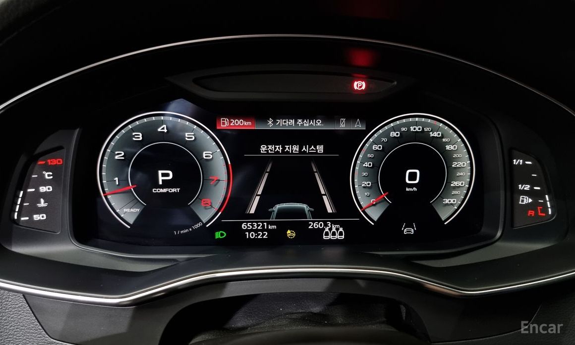 Audi A7 (4K)55 TFSI Quattro Premium №9