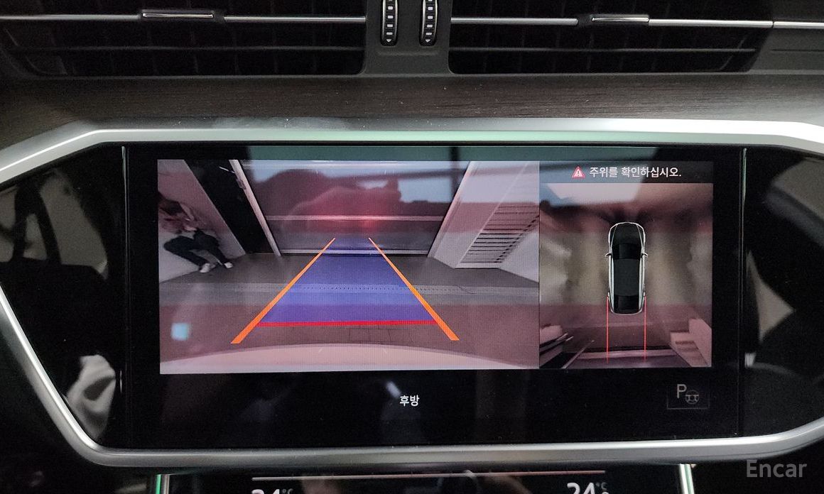 A7 (4K)55 TFSI Quattro Premium 15