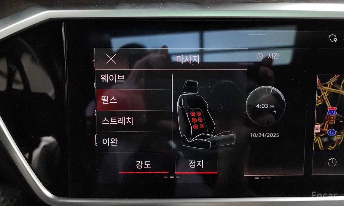 A7 (4K)55 TFSI Quattro Premium 16