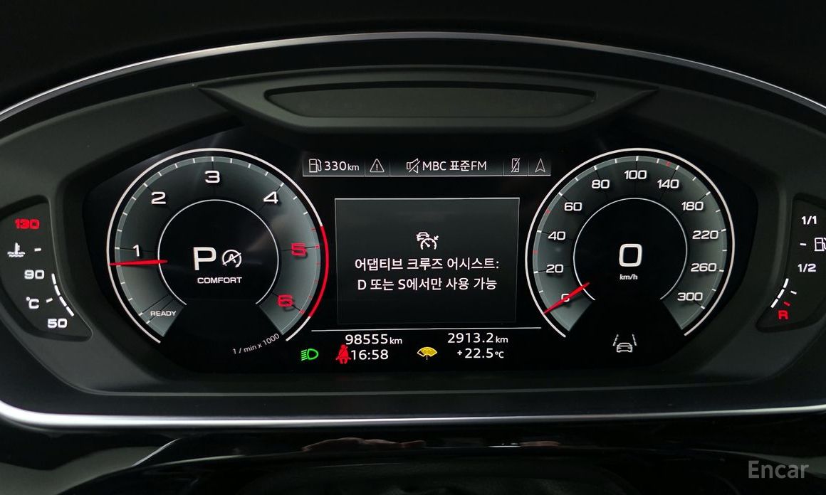 A8 (D5) 50 TDI Quattro 9