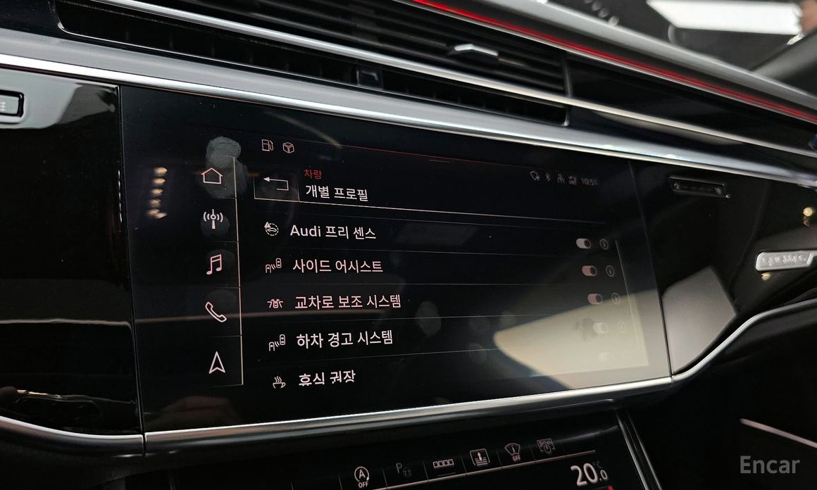 A8 (D5) 50 TDI Quattro LWB 15