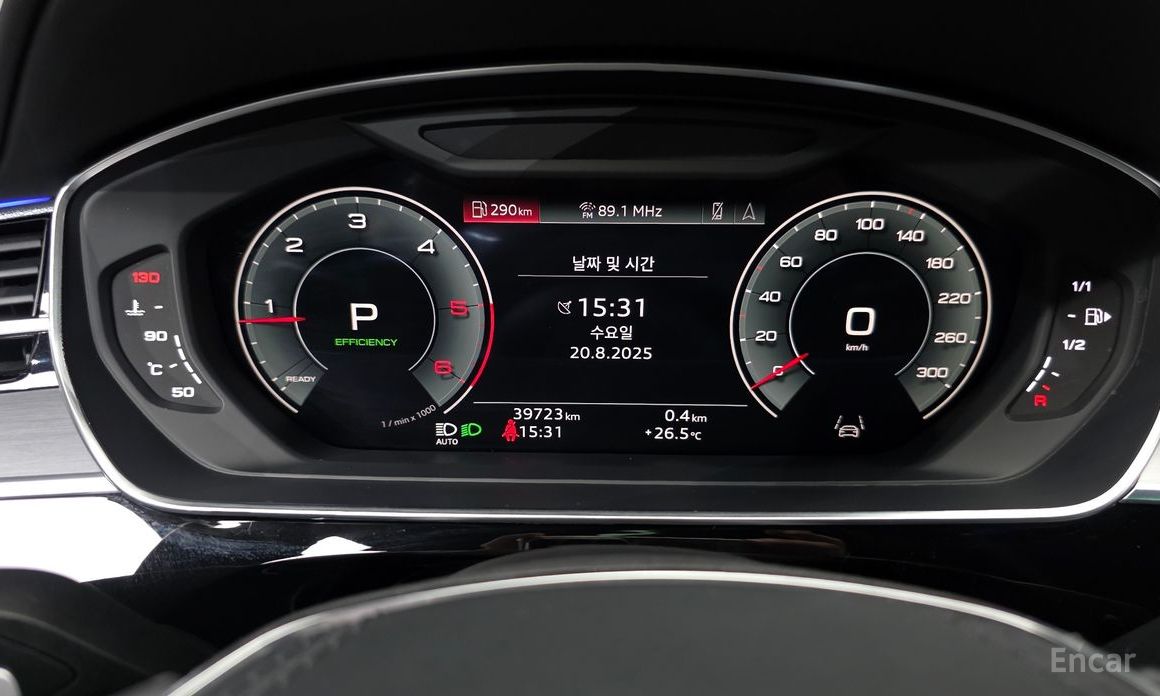 A8 (D5) 50 TDI Quattro LWB 8