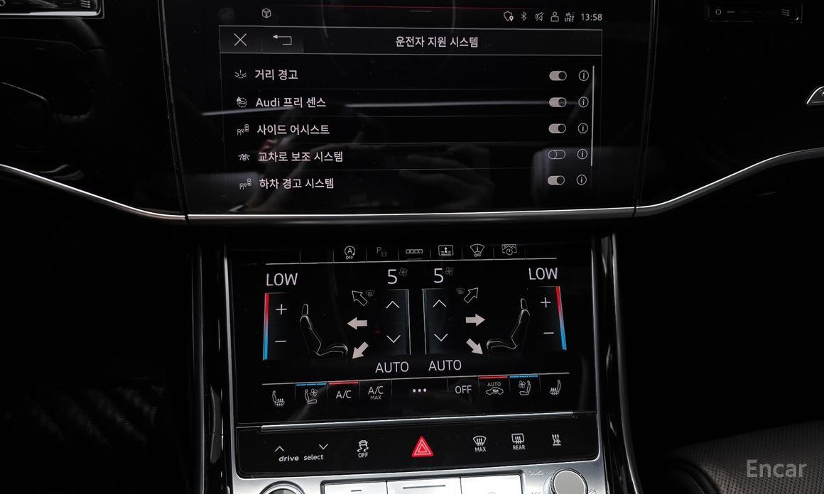 A8 (D5) 50 TDI Quattro LWB 16