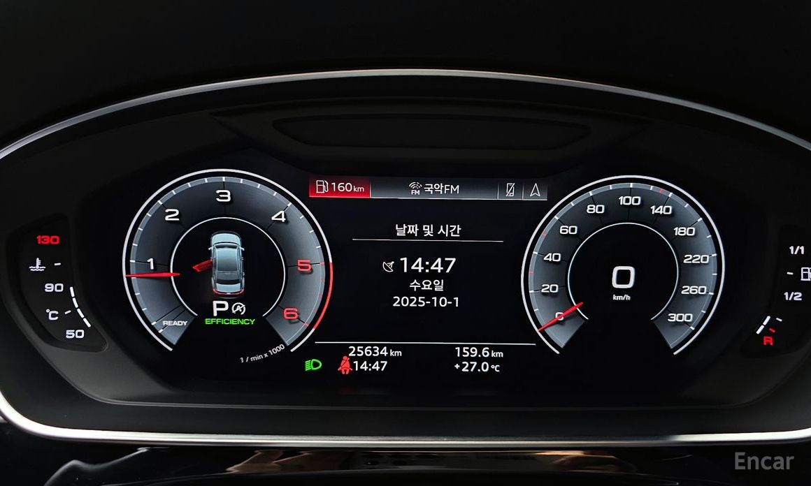 A8 (D5) 50 TDI Quattro LWB 9