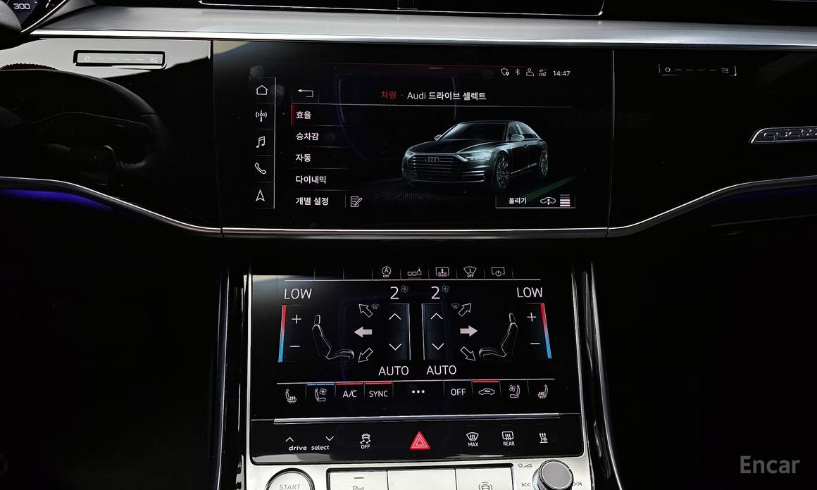 A8 (D5) 50 TDI Quattro LWB 16