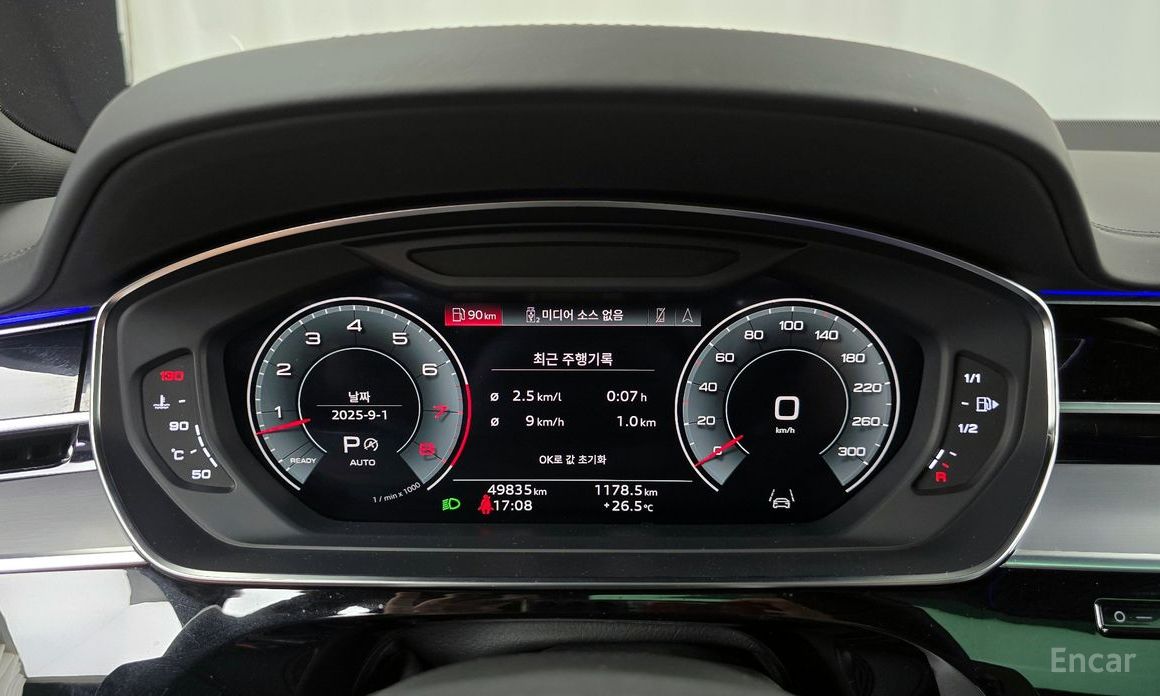 A8 (D5) 55 TFSI Quattro LWB 9
