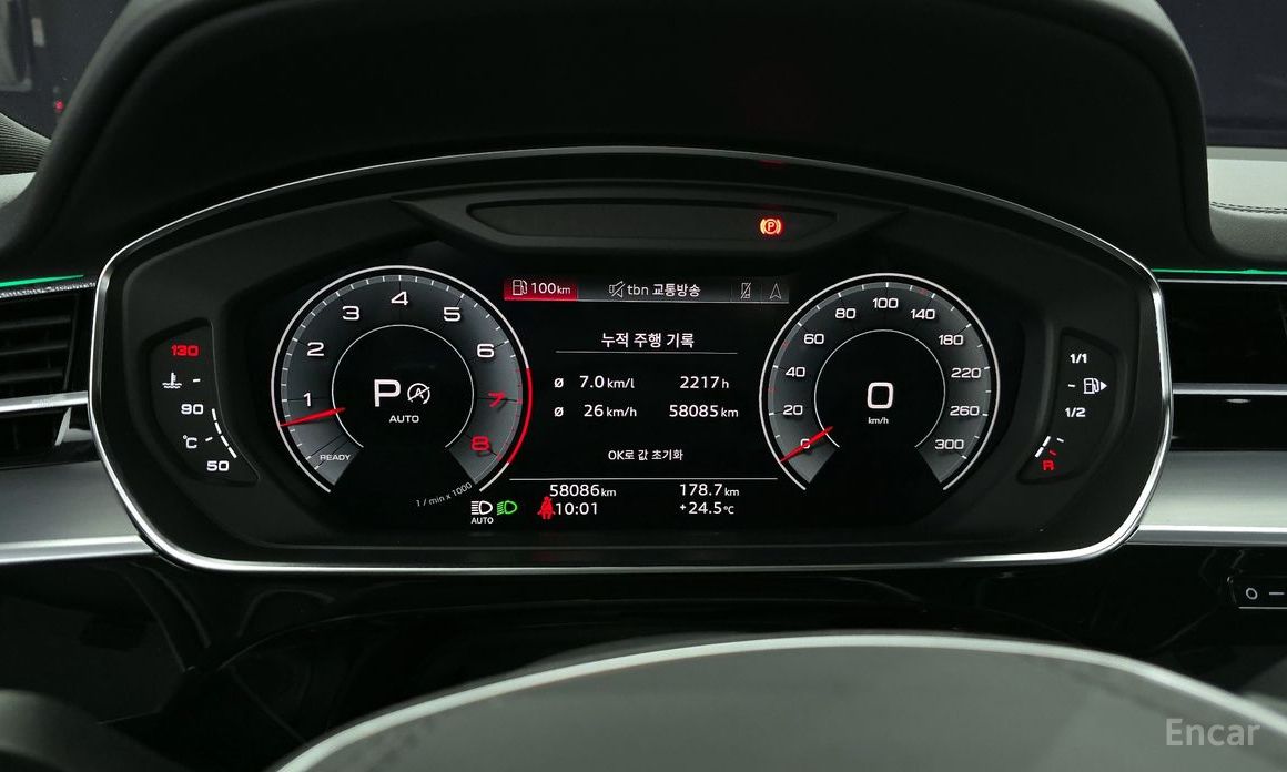 A8 (D5) 55 TFSI Quattro LWB 9