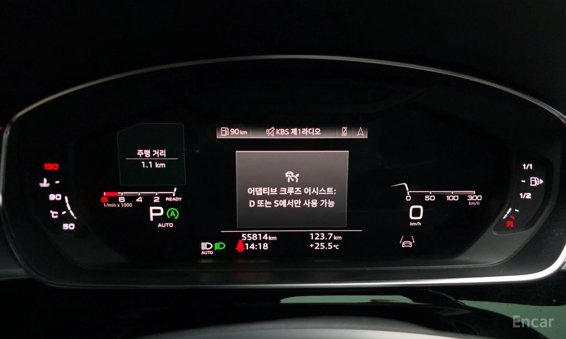 Audi A8 (D5) 55 TFSI Quattro LWB №9