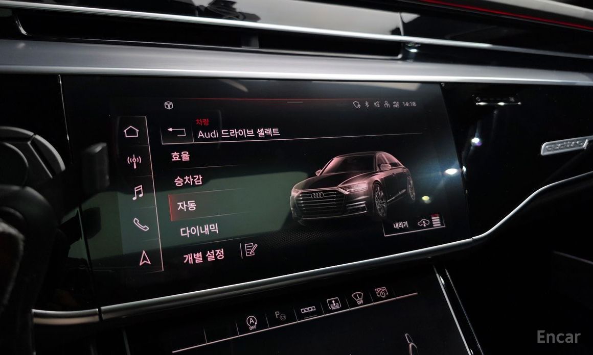 Audi A8 (D5) 55 TFSI Quattro LWB №17