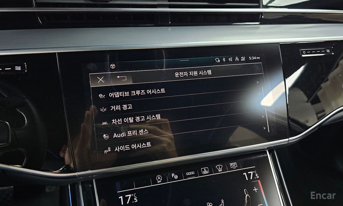Audi A8 (D5) 55 TFSI Quattro LWB №18