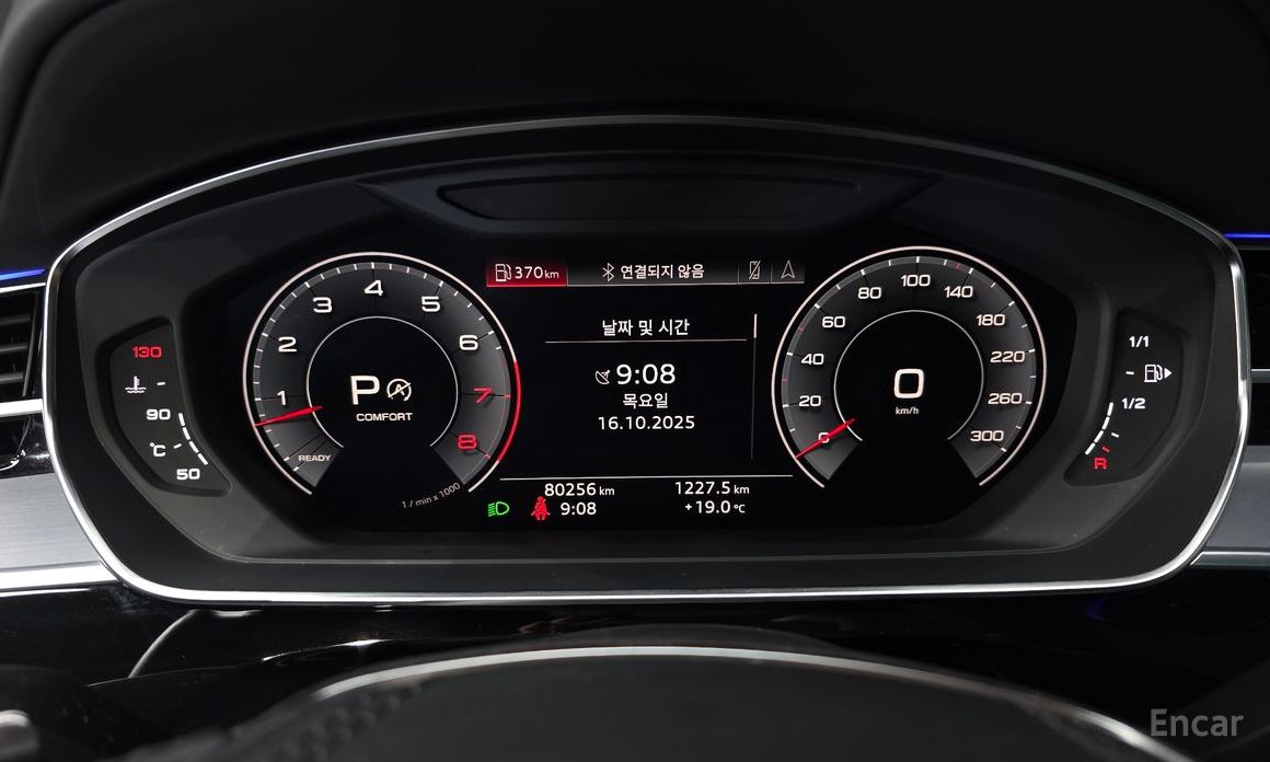 Audi A8 (D5) 55 TFSI Quattro LWB №9