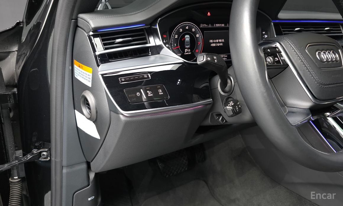 Audi A8 (D5) 55 TFSI Quattro LWB №14