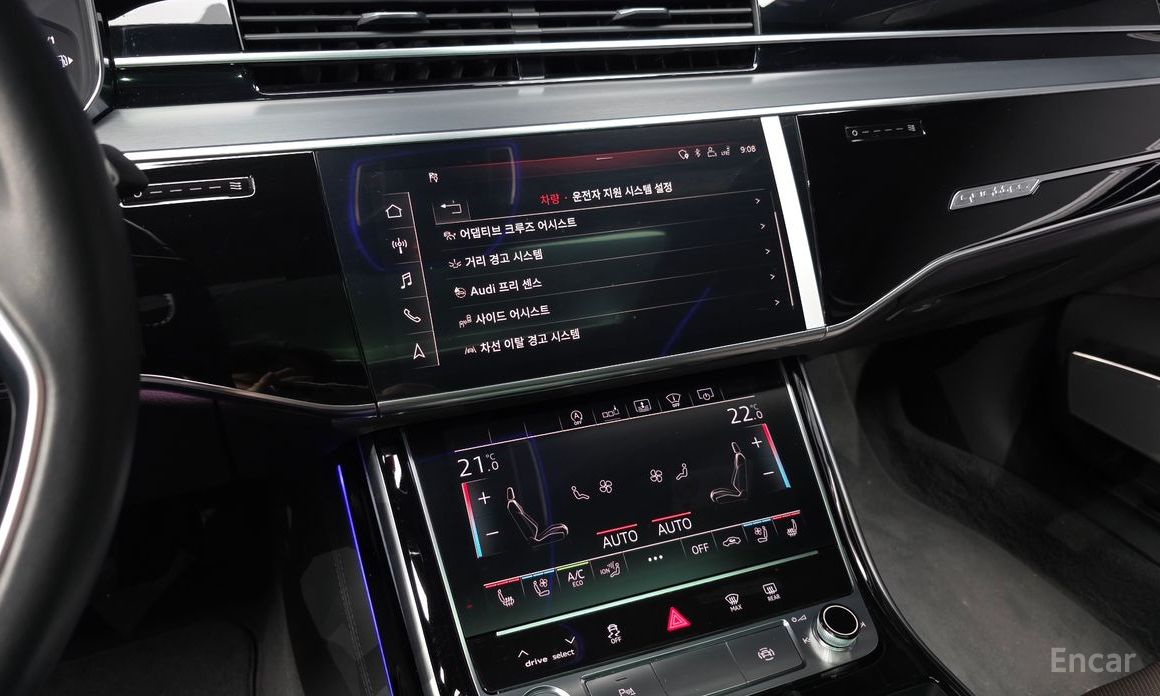 Audi A8 (D5) 55 TFSI Quattro LWB №18