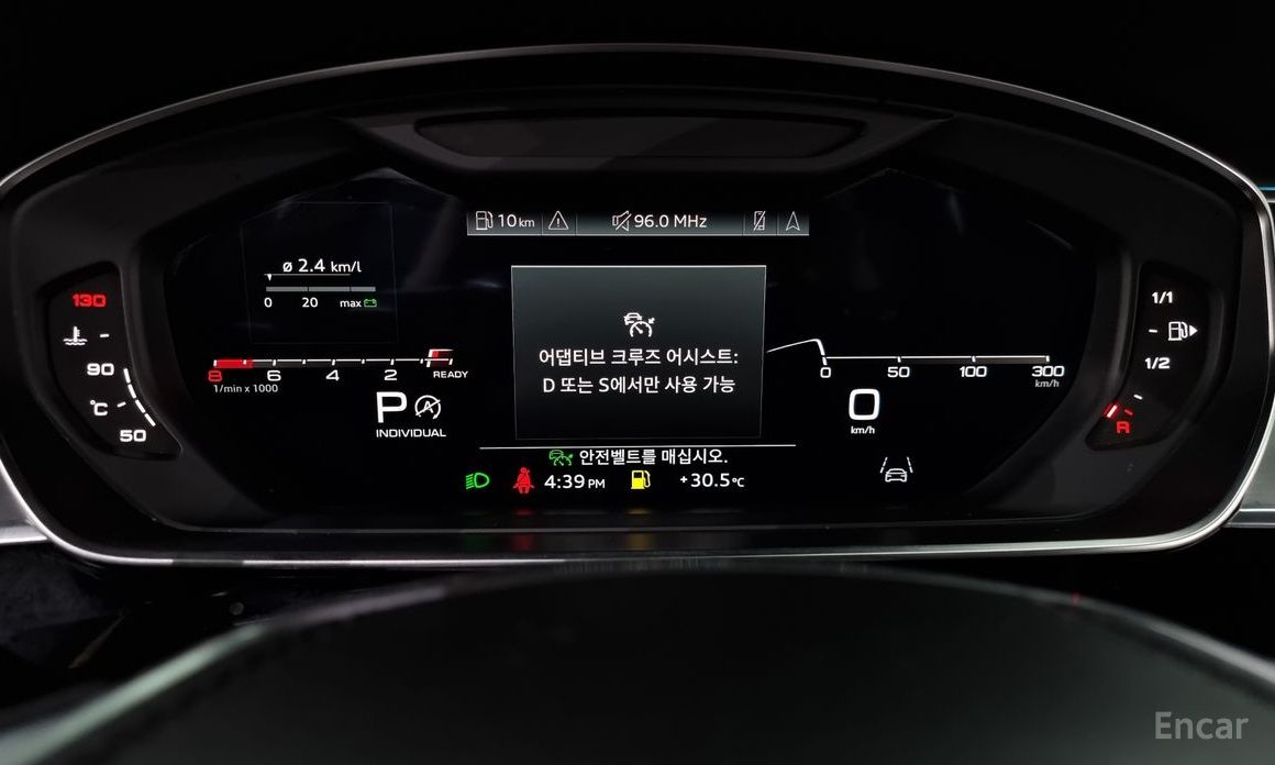 Audi A8 (D5) 60 TFSI Quattro LWB №9