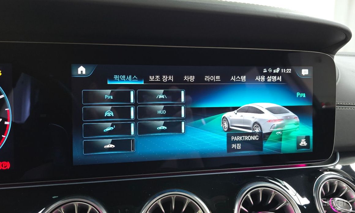 Mercedes-Benz AMG GT4 DOOR 43 4MATIC+ №17
