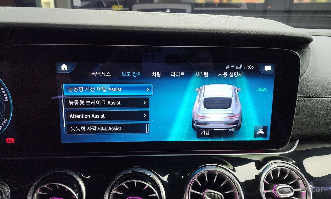 AMG AMG GT4 DOOR 43 4MATIC+ №17