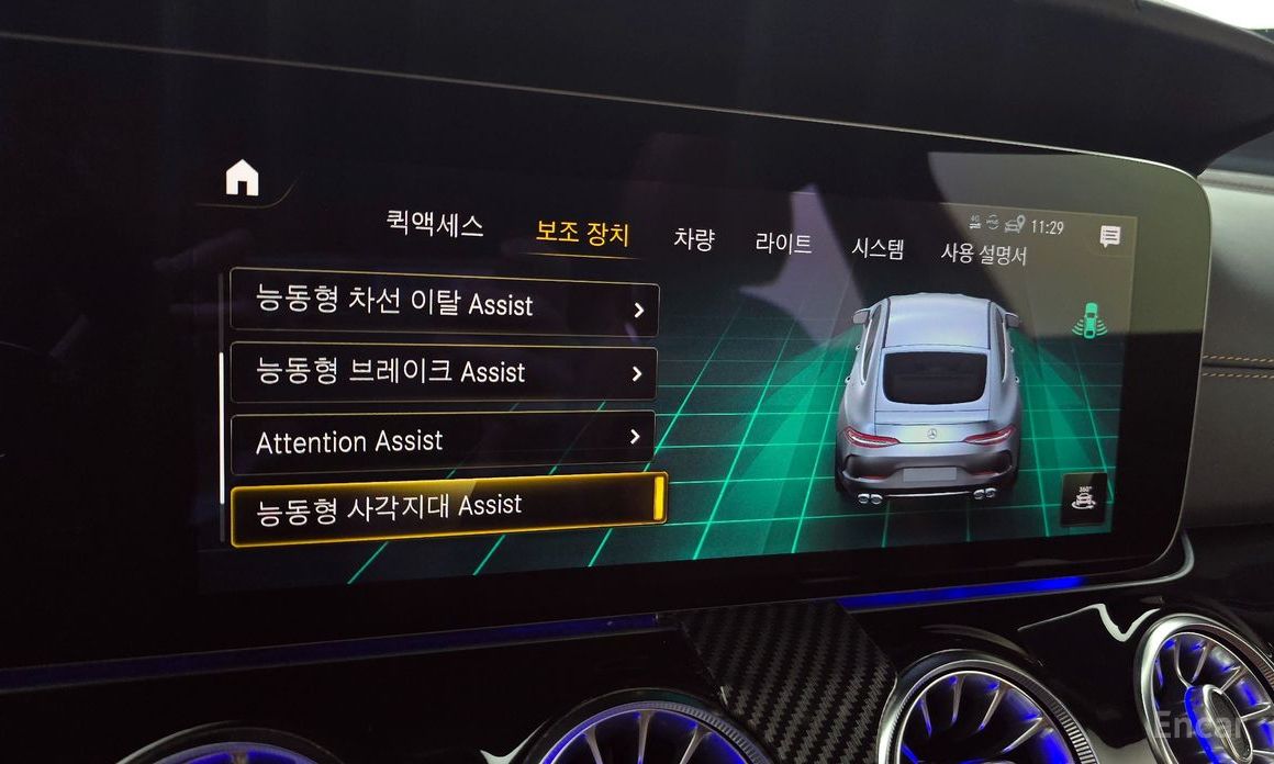 AMG AMG GT4 DOOR 43 4MATIC+ №16
