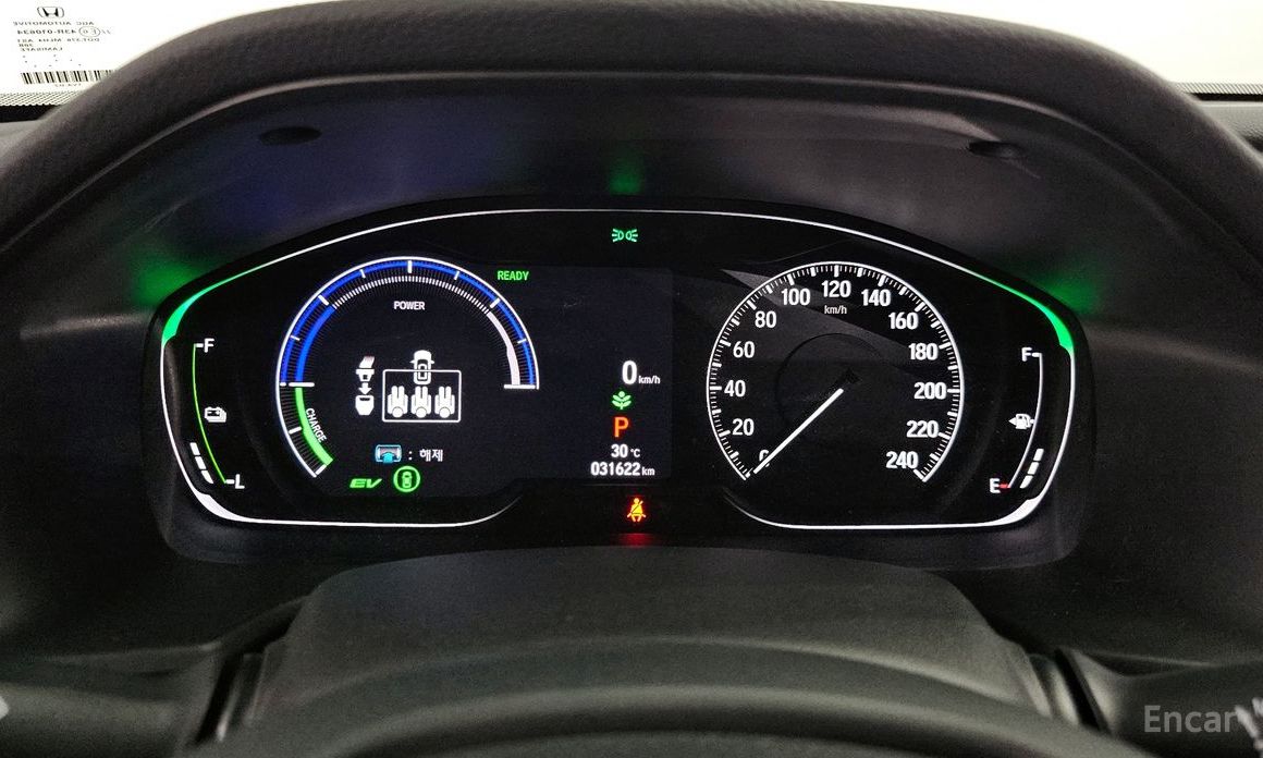 Honda Accord 10th Generation 2.0 Hybrid Touring №9