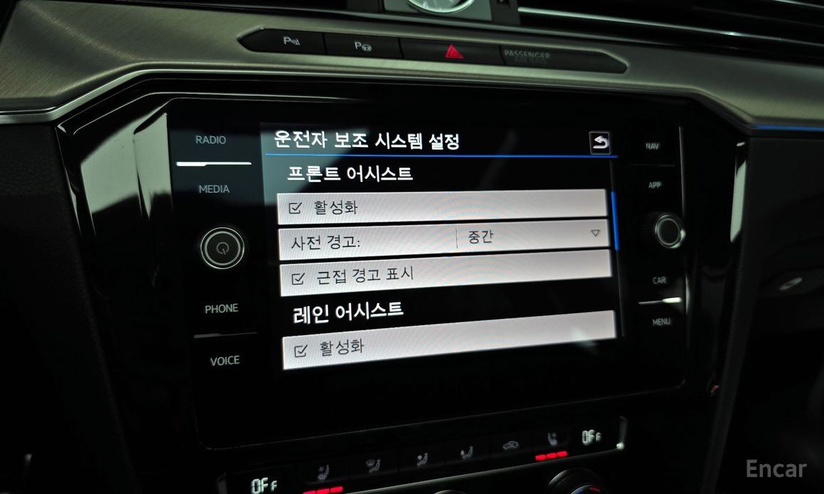 Atheon 2.0 TDI Premium 18
