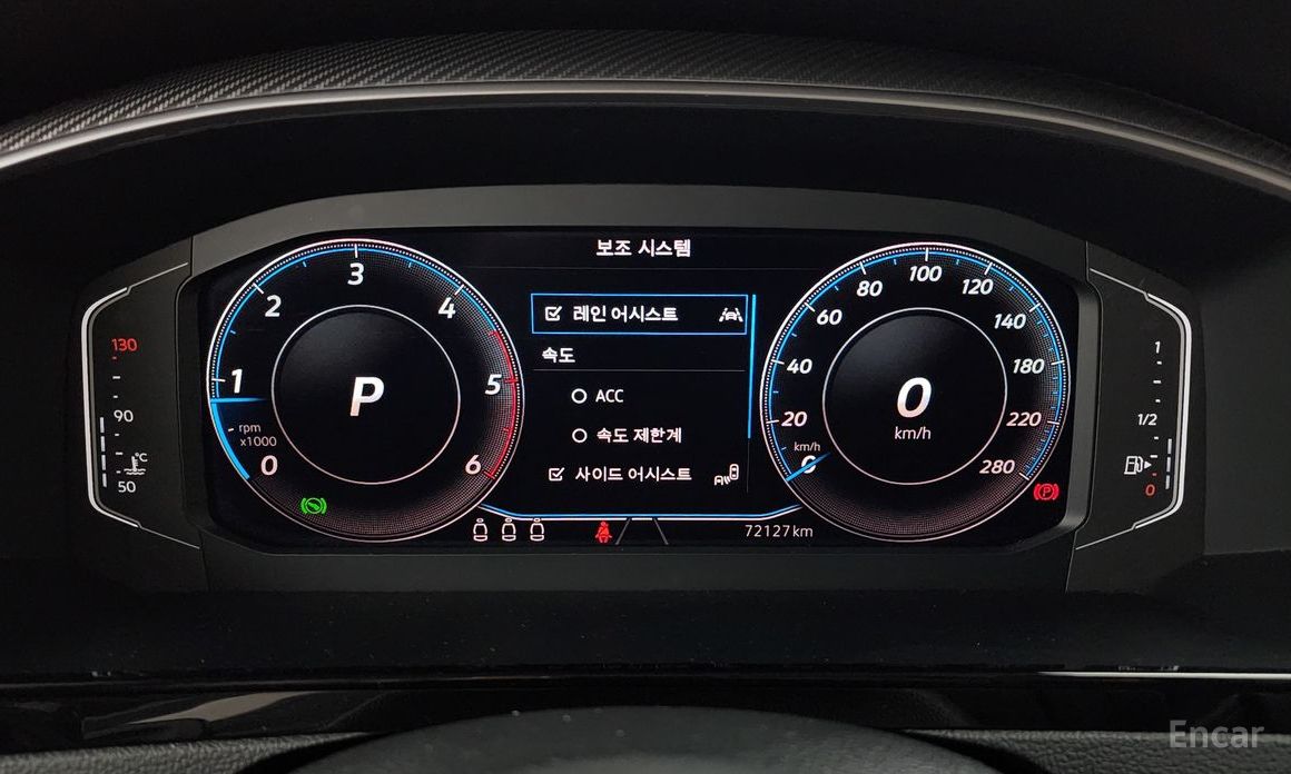 Audi Atheon 2.0 TDI Prestige №9