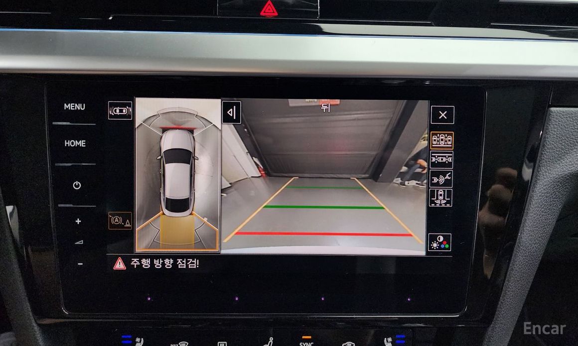 Audi Atheon 2.0 TDI Prestige №17